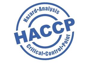 危害分析的关键控制点HACCP
